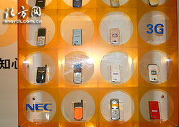 2005中国通信展 NEC领航3G技术，展示前沿通信产品