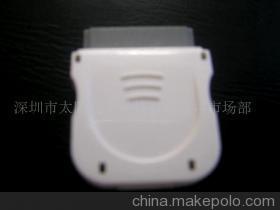 苹果iPod 30Pin插头 连接经典与现代的桥梁